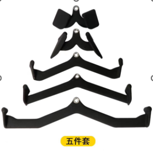 Conjunto com 5 Extensores de Exercício